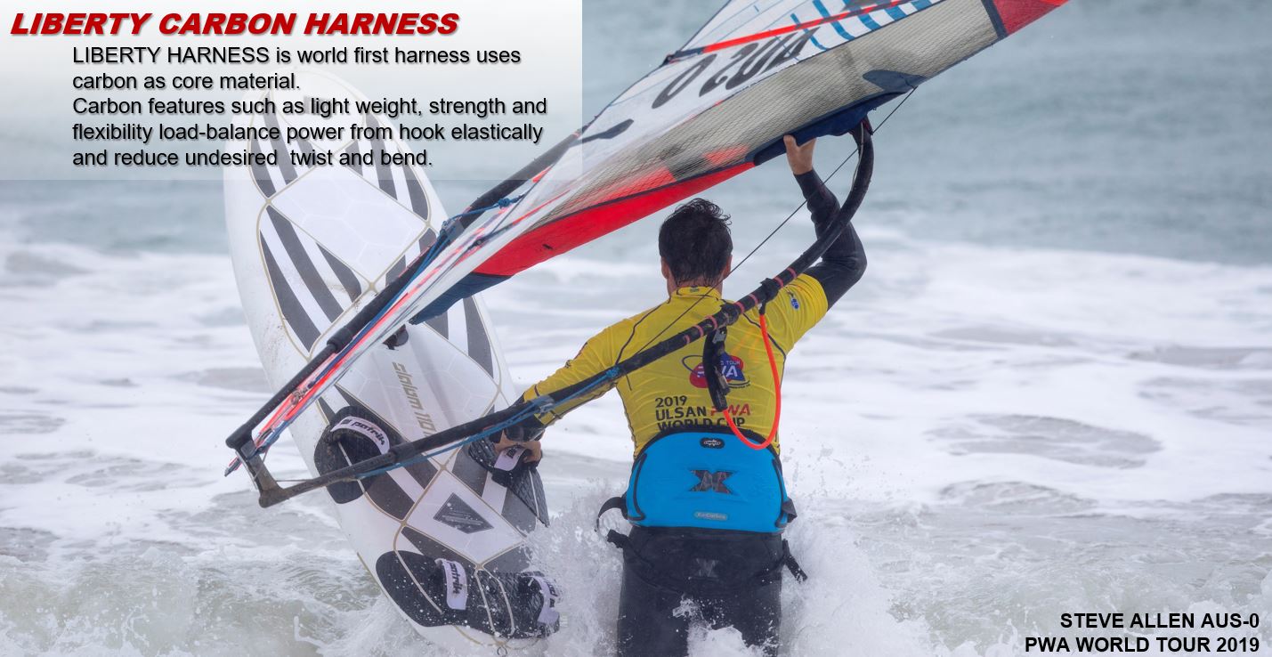 LIBERTY:::WIND SURF LIBERTY TRADING:::LIBERTY CARBON HARNESS